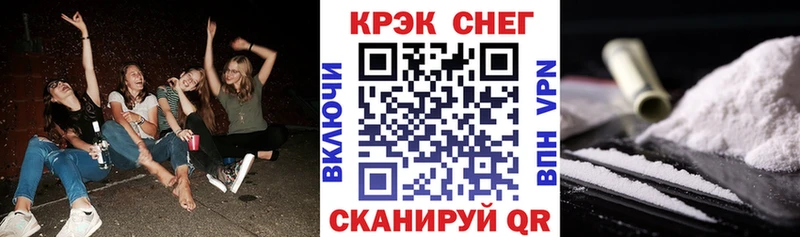 Как найти закладки Верея Конопля  АМФ  APVP  omg ONION  МЕФ  Гашиш 
