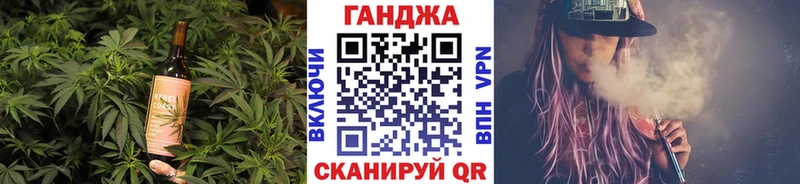 Еда ТГК марихуана  mega ссылка  Верея  закладка 