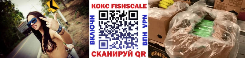 КОКАИН VHQ МЕГА онион Верея дарнет шоп