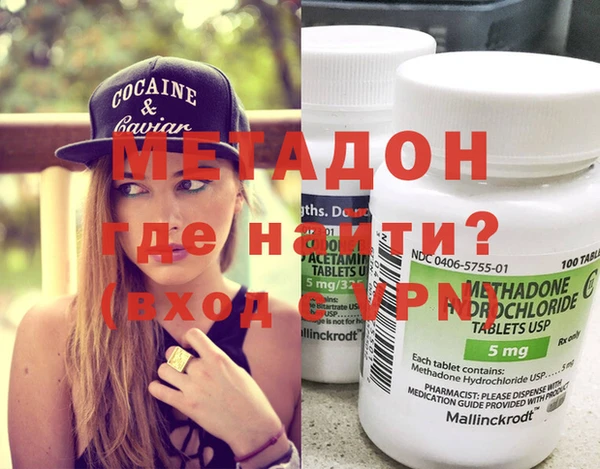 трава Балахна