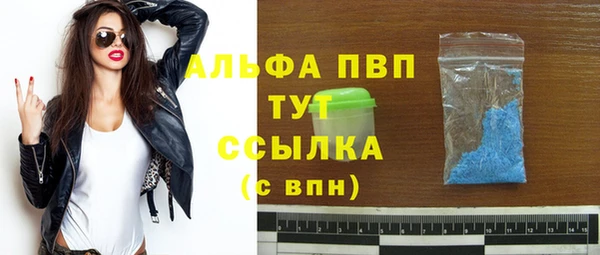 круглые Баксан