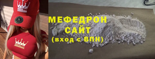 круглые Баксан