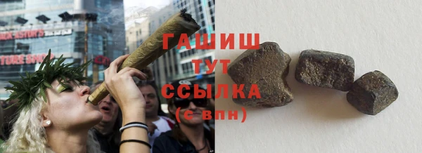 круглые Баксан