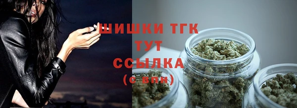 MDMA Балабаново