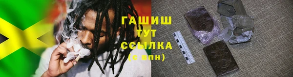 круглые Баксан