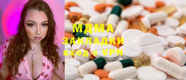 круглые Баксан
