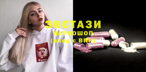 круглые Баксан