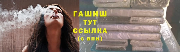 PSILOCYBIN Снежинск