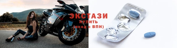 трава Балахна