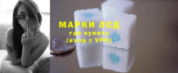 круглые Баксан