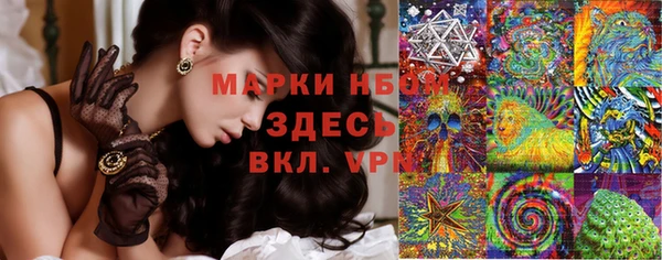 круглые Баксан