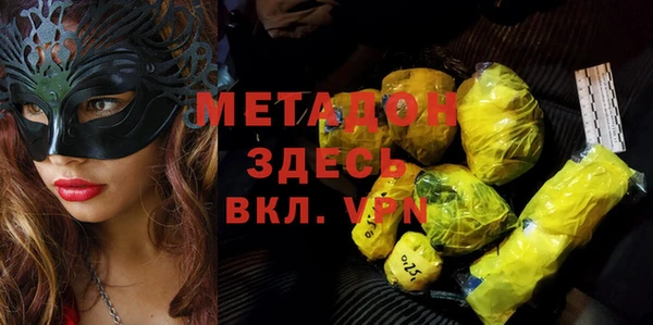 трава Балахна