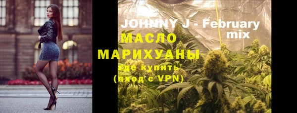 круглые Баксан