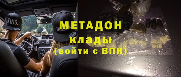 трава Балахна