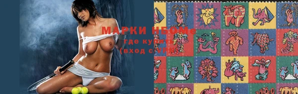 трава Балахна