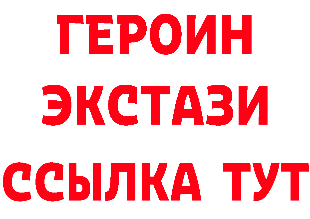 А ПВП СК КРИС ТОР это МЕГА Верея