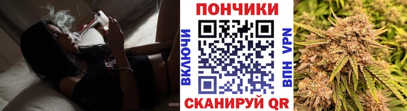 kraken как зайти Верея Марихуана Ganja